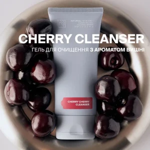 Гель для делікатного очищення шкіри CHERRY