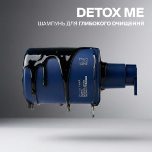 Безсульфатний шампунь з вугіллям та кофеїном DETOX ME