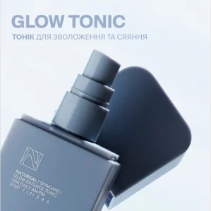 Тонік для зволоження та сяяння GLOW