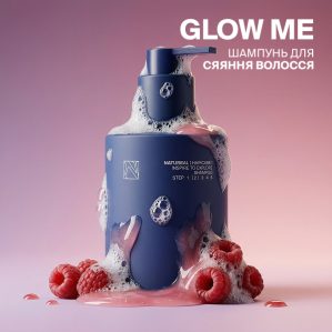 Безсульфатний шампунь для сяяння та блиску GLOW ME