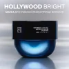 Маска для глибокої реконструкції волосся HOLLYWOOD BRIGHT