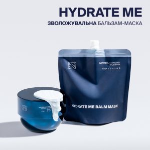 Зволожувальна бальзам-маска для волосся HYDRATE ME