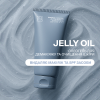 Гідрофільний бальзам для очищення шкіри JELLY OIL