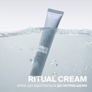 Крем RITUAL для смарт-зволоження, що адаптується до потреб вашої шкіри