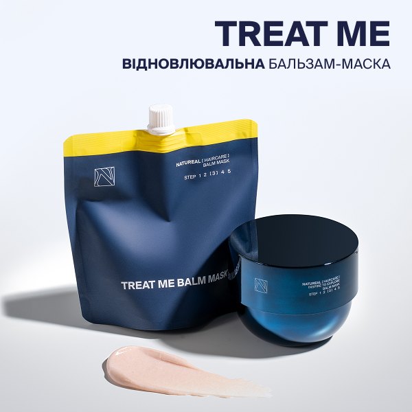 Відновлювальна бальзам-маска для пошкодженого волосся TREAT ME