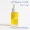 (gift) Anti-age сироватка OIL SERUM